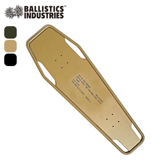 Ballistics バリスティクス SBSテーブルトップ(コフィン)