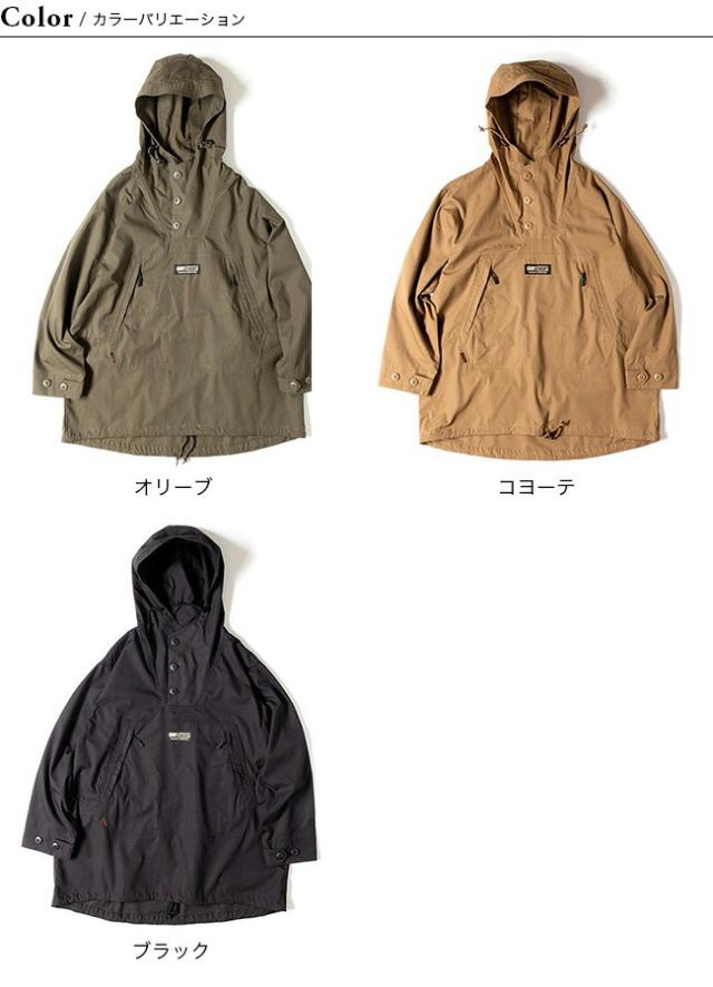 GRIP SWANY グリップスワニー FP GSアノラック GRIP SWANY グリップスワニー FP GSアノラックの通販はau PAY