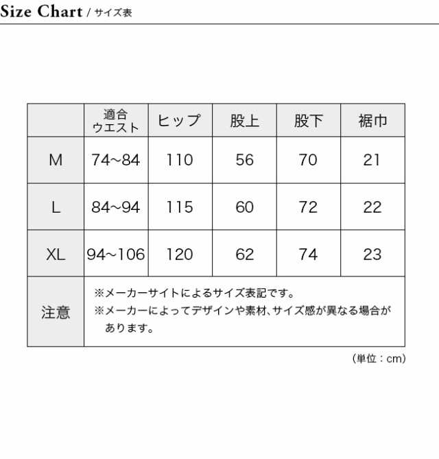 GRIP SWANY グリップスワニー FP GSオーバーオール