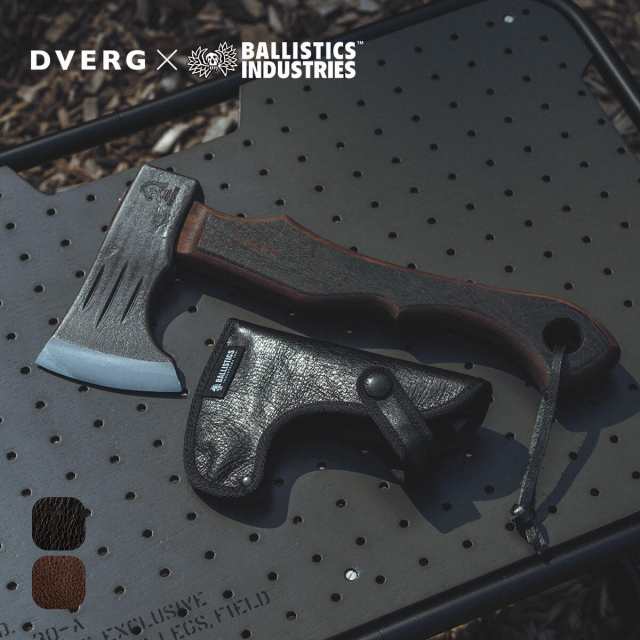 DVERG×Ballistics ドベルグ×バリスティクス DRILLED HAND AXE II