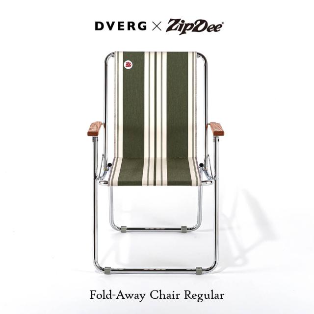 DVERG×Zip Dee ドベルグ×ジップディー Zip Dee Fold-Away Chair Regular
