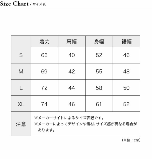 MOUNTAIN EQUIPMENT マウンテンイクイップメント レトロライトラインベスト メンズ