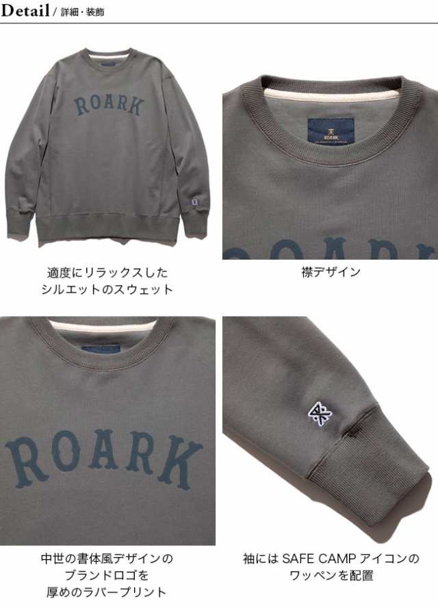 ROARK REVIVAL ロアークリバイバル メディーバルロゴクルースウェット