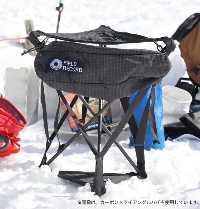 FR-chair carbon field / チェアカーボンフィールド