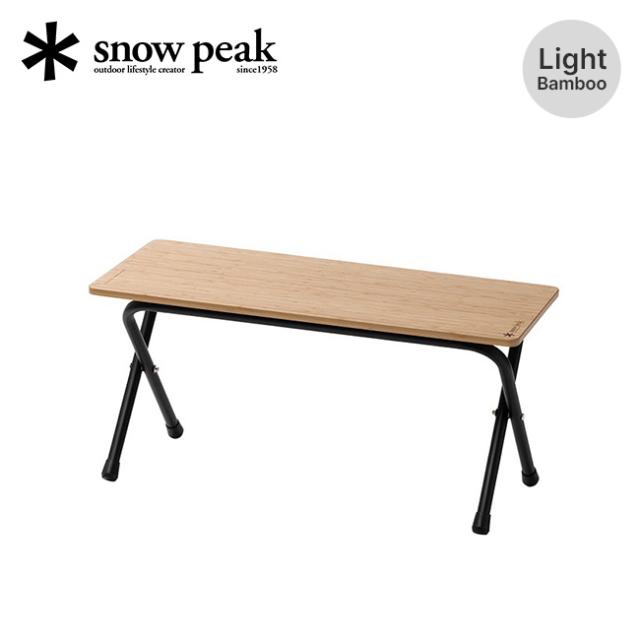 snow peak スノーピーク フォールディングシェルフ ライトバンブー