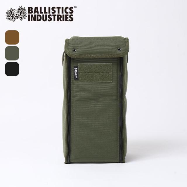 Ballistics バリスティクス ラージランタンボックスの通販は 5,940円
