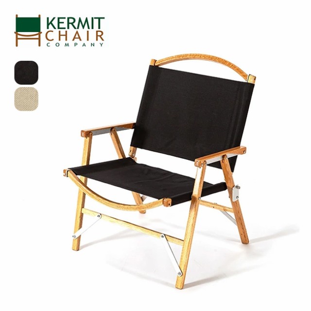 Kermit Chair （カーミットチェア） バーガンディ （並行輸入品