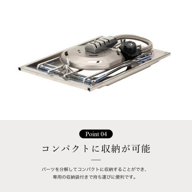 snow peak スノーピーク フラットバーナーの通販はau PAY マーケット