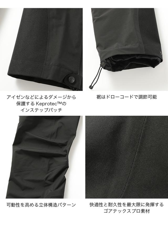 ARCTERYX アークテリクス ベータARパンツ【ウィメンズ】_8