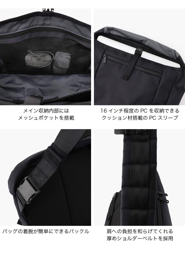 BRIEFING ブリーフィング MFCメッセンジャーWR_6