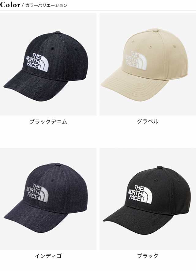 THE NORTH FACE ノースフェイス TNFロゴキャップの通販はau PAY