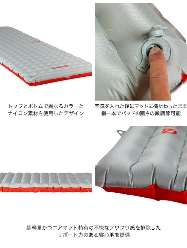 NEMO ニーモ テンサー オールシーズン レギュラーワイド