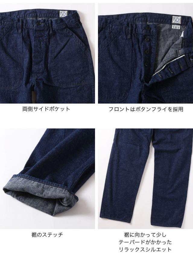 orslow オアスロウ USネイビーユーティリティパンツ_5