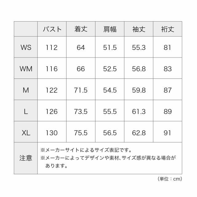 and wander アンドワンダー パーテックスプリンテッドウィンドジャケット