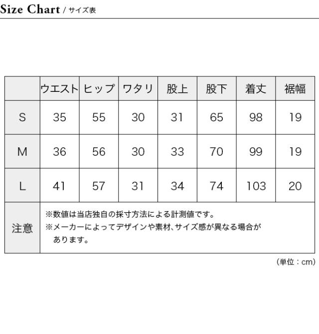 SMITHS スミス レアール ペインター_8