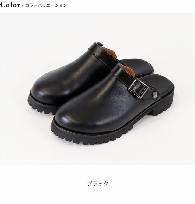 molle shoes モールシューズ エンジニアサンダル