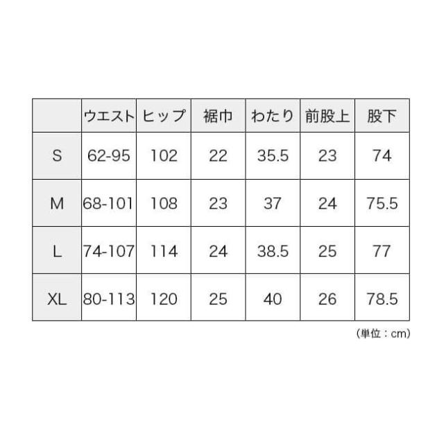 GRAMICCI×SUNDAY MOUNTAIN グラミチ×サンデーマウンテン 4ウェイストレッチテーパードパンツ_17