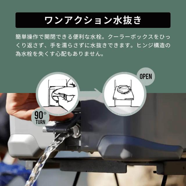 SHIMANO シマノ アイスボックスVL 22L_5