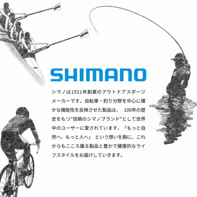 SHIMANO シマノ アイスボックスVL 17L_15
