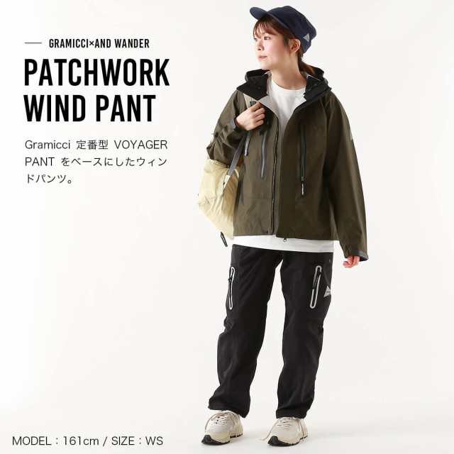 GRAMICCI×and wander グラミチ×アンドワンダー パッチワークウィンドパンツの通販は
