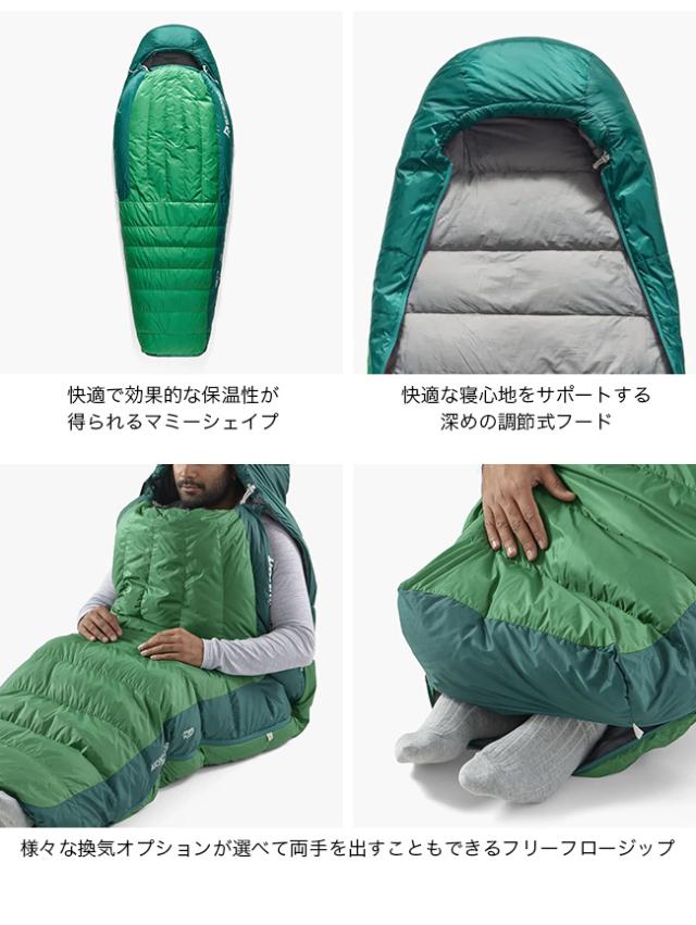 SEA TO SUMMIT シートゥサミット アセント-9C レギュラー_3