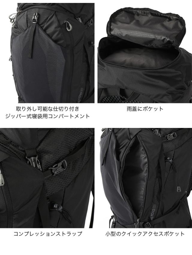 GREGORY グレゴリー バルトロ75 RCの通販はau PAY マーケット - SUNDAY 