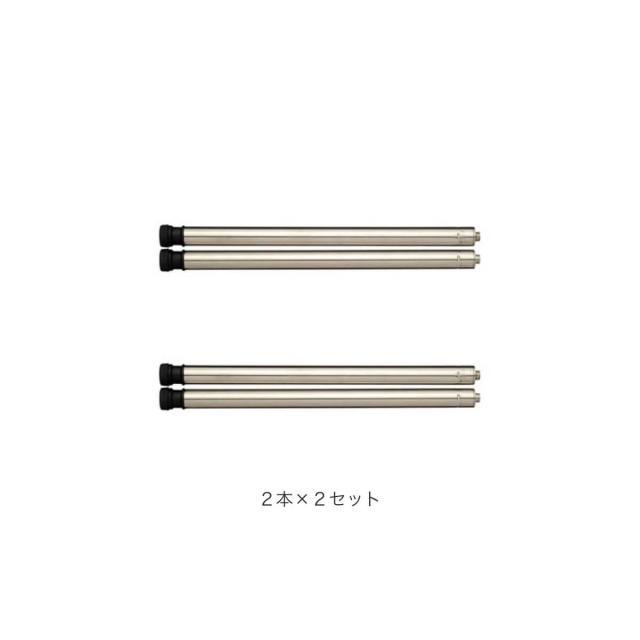 snow peak スノーピーク アイアングリルテーブル 400脚セット【4本セット】_6