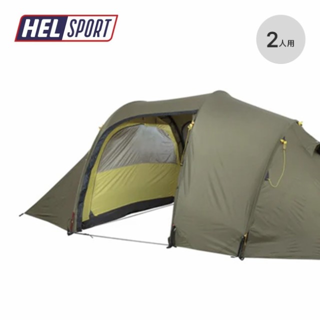 Helsport ヘルスポート ギムレファミリー4+インナーテントの通販は 23,100円