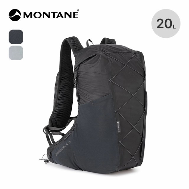 MONTANE モンテイン トレイルブレザーLT20 ユニセックス