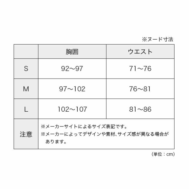 MONTANE モンテイン ミニマスナノプルオン ユニセックス