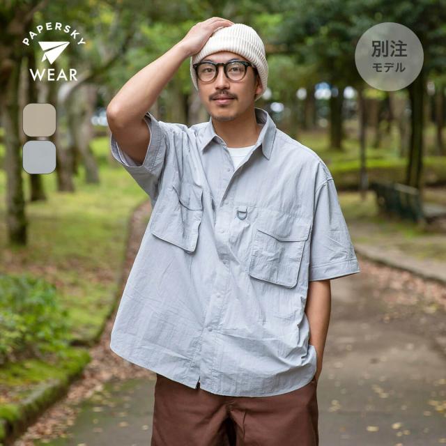 PAPERSKY WEAR×SUNDAY MOUNTAIN ペーパースカイウェア×サンデーマウンテン 半袖Dカンポケットシャツ