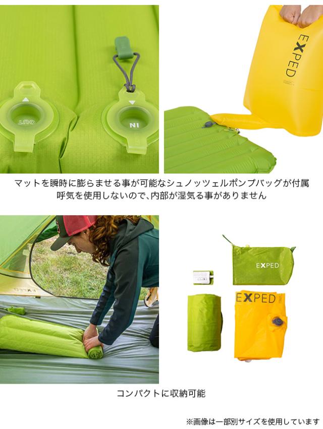 EXPED アウトドアマット Ultra 1R M Mummy 183×52×7cm EXPED