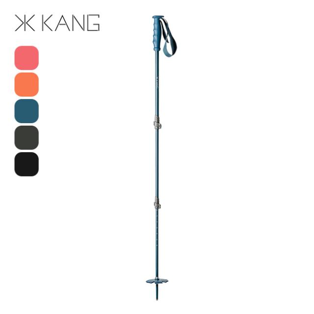 KANG POLE カングポール テレスコピック 3パート 90-135の通販は 16,323円