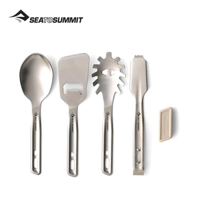 SEA TO SUMMIT シートゥサミット ディツアーステンレスユーテンシル4点セット
