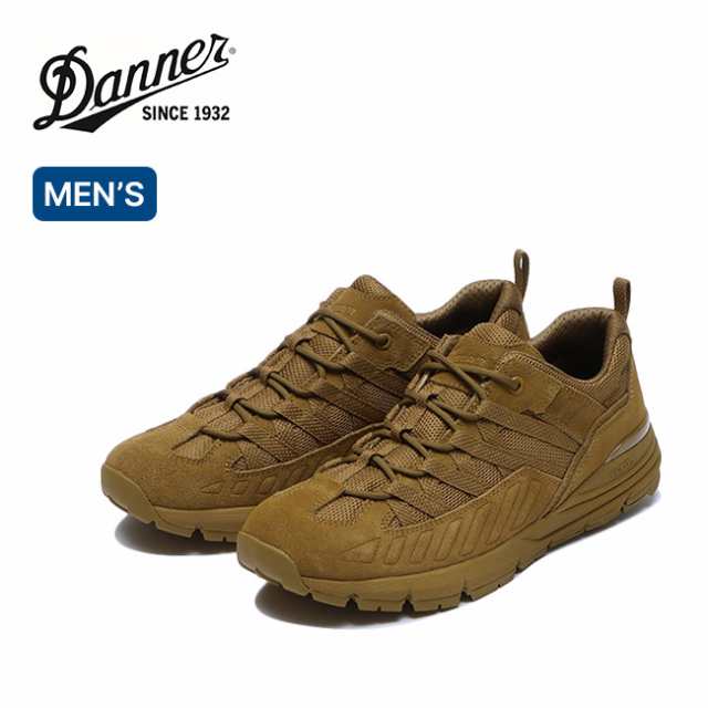 DANNER ダナー フルボア ローカット