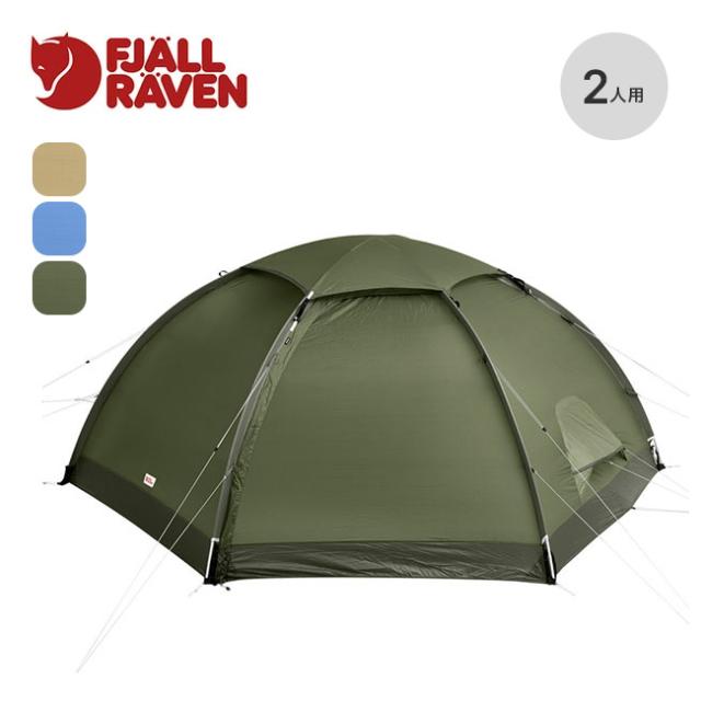 FJALL RAVEN フェールラーベン Abiskoドーム2の通販は 170,500円