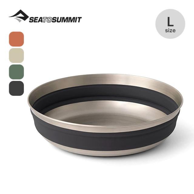 SEA TO SUMMIT シートゥサミット ディツアーステンレスボウルL