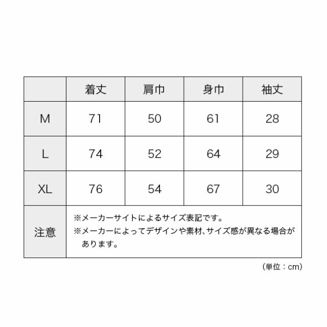 GRIP SWANY グリップスワニー サプレックスオープンカラーシャツ