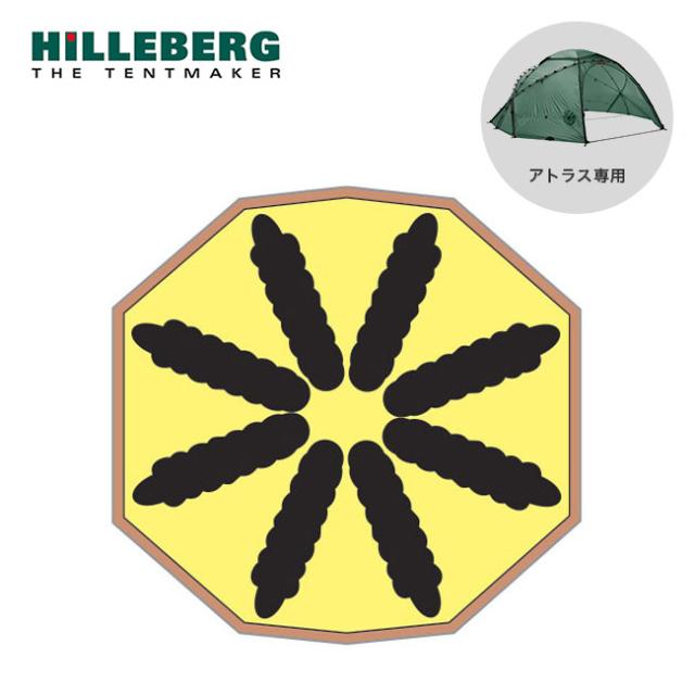 HILLEBERG ヒルバーグ アトラスフフロアレスインナー