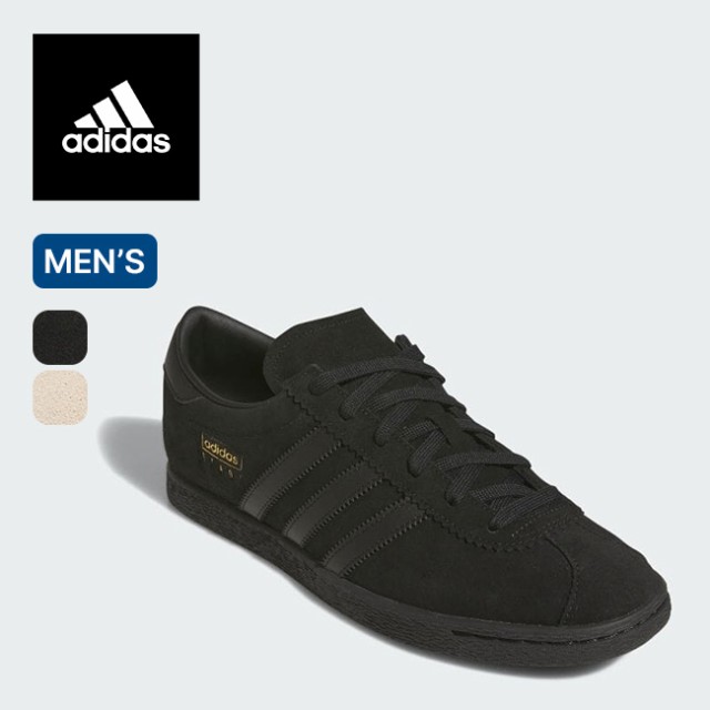 adidas アディダス シュタット