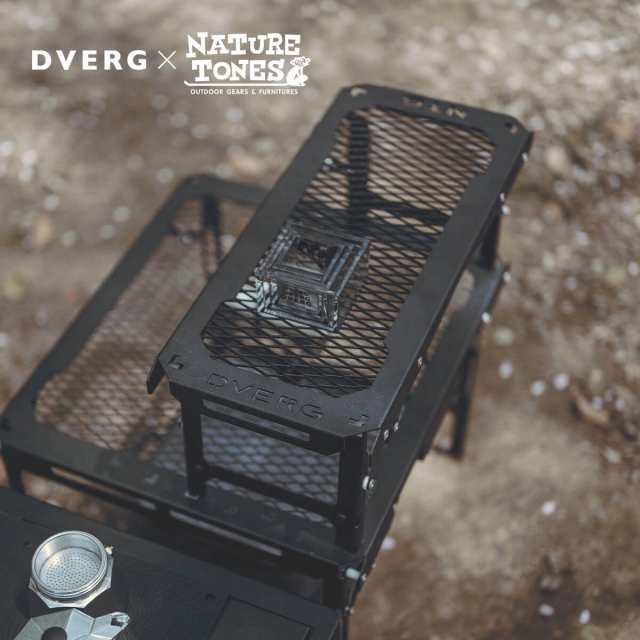 DVERG ドベルグ DVERG×NatureTones ミニサイドテーブル