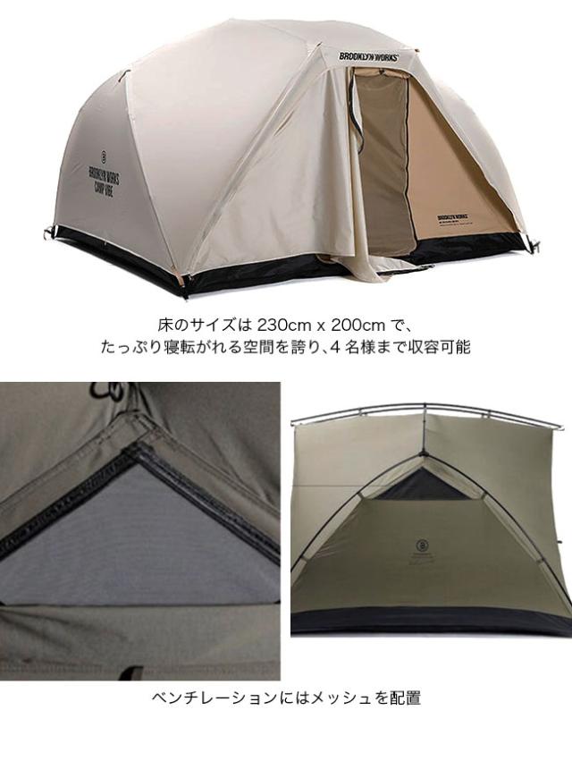 BROOKLYN WORKS ロイテント ROI TENT / ロイテント – BROOKLYN WORKS STORE