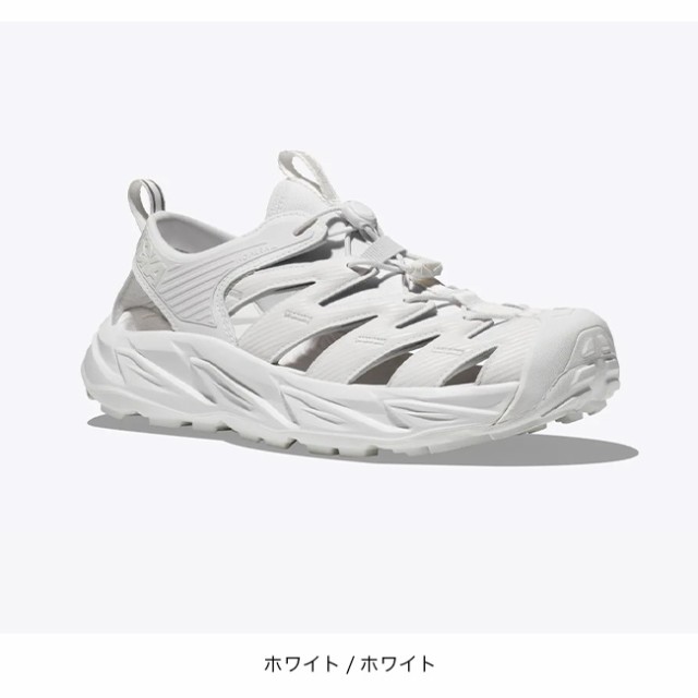 HOKA ホカ ホパラ ユニセックス