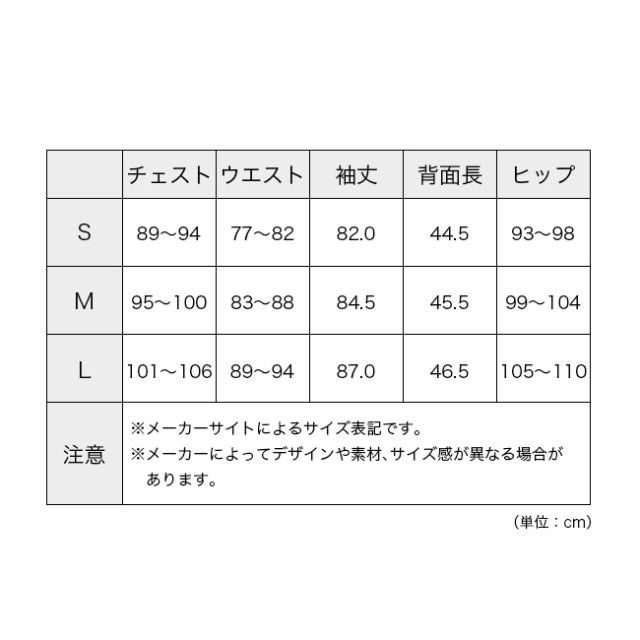 KLATTERMUSEN クレッタルムーセン スコールジップ メンズ