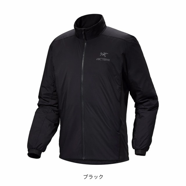 ARCTERYX アークテリクス アトムジャケット メンズの通販はau ARCTERYX アークテリクス アトムジャケット メンズの通販はau