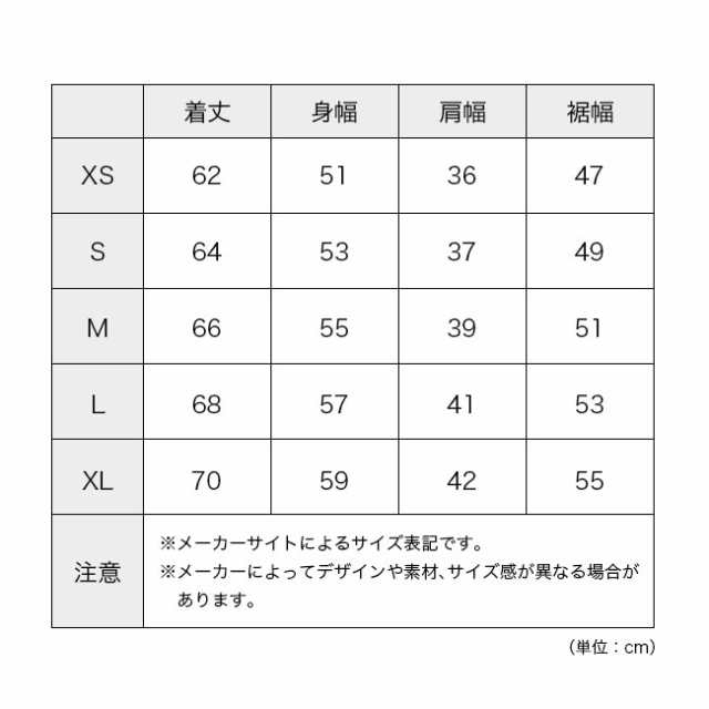 THE NORTH FACE ノースフェイス メドウウォームベスト ユニセックス