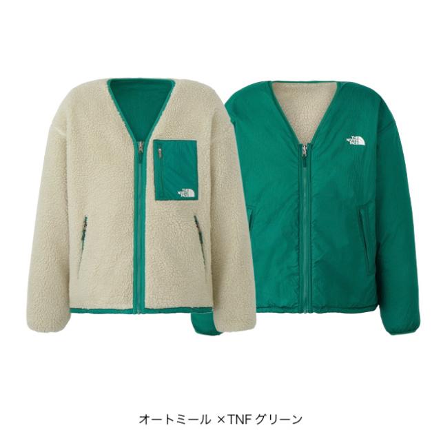 ノースフェイス　リバーシブルフィールドカーディガン THE NORTH FACE - ノースフェイスパープルレーベル リバーシブル