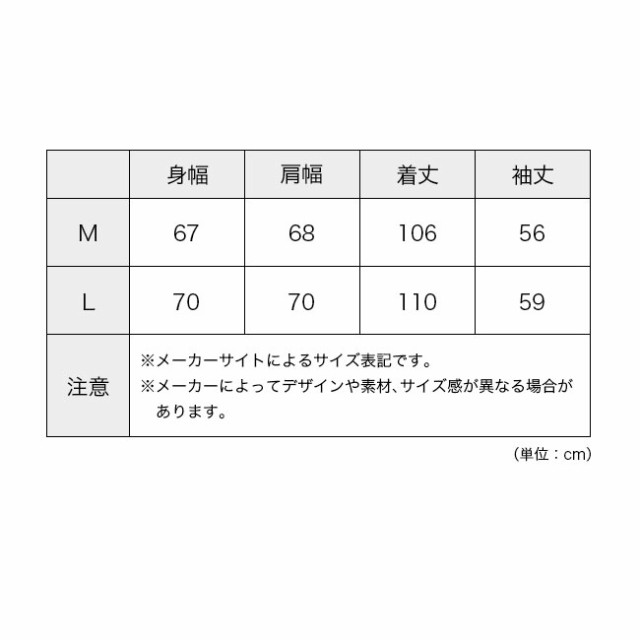 F/CE. エフシーイー ライトウェイトロングカバーオールズ