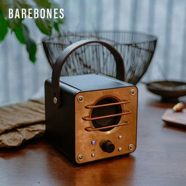 BAREBONES ベアボーンズ ブロックタワー スピーカー