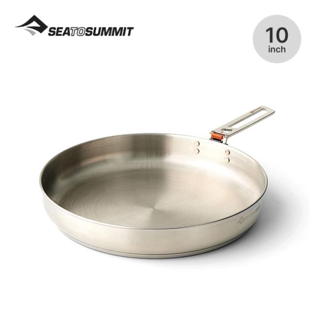 SEA TO SUMMIT シートゥサミット ディツアーステンレスパン 10in